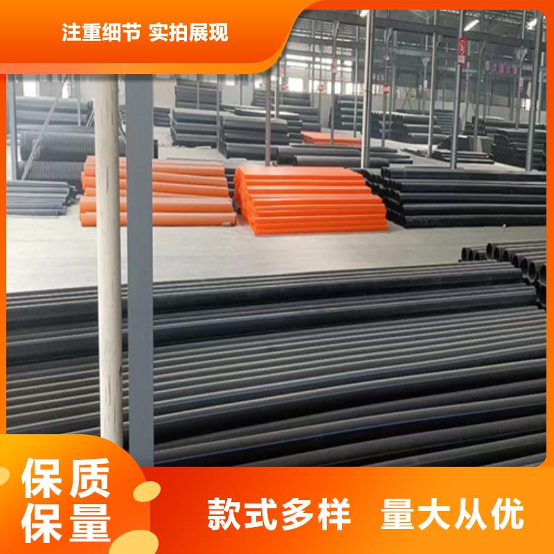 pe給水管型號與規格承接