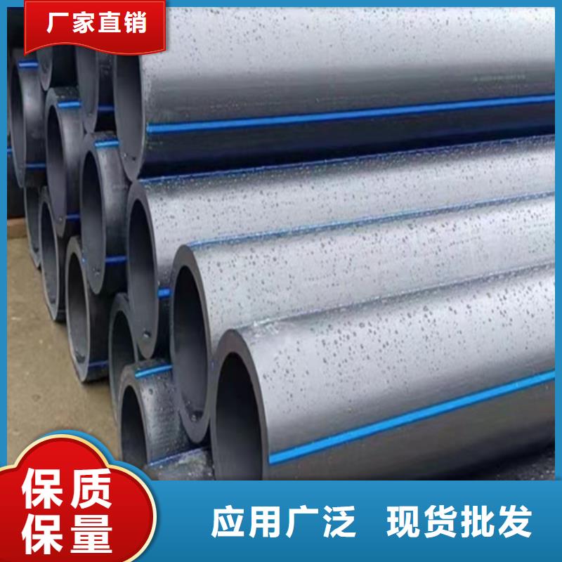 pe給水管什么牌子好供水管315廠家價格