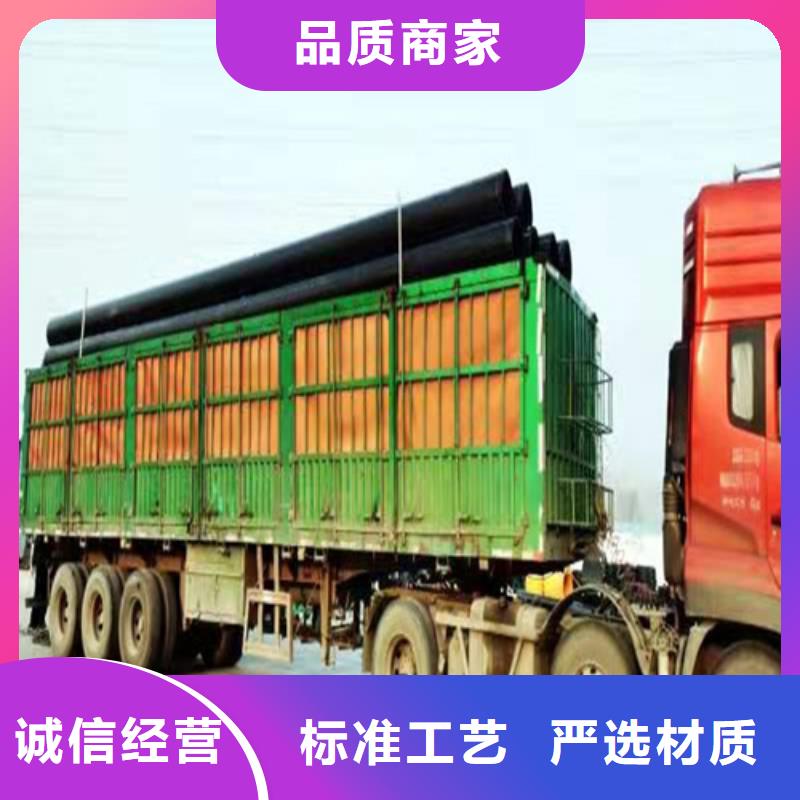 pe給水管規格表價格表種類齊全