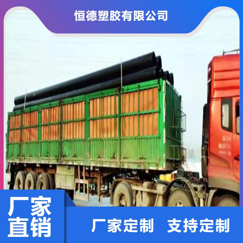 pe給水管規格型號尺寸對照表品牌廠家