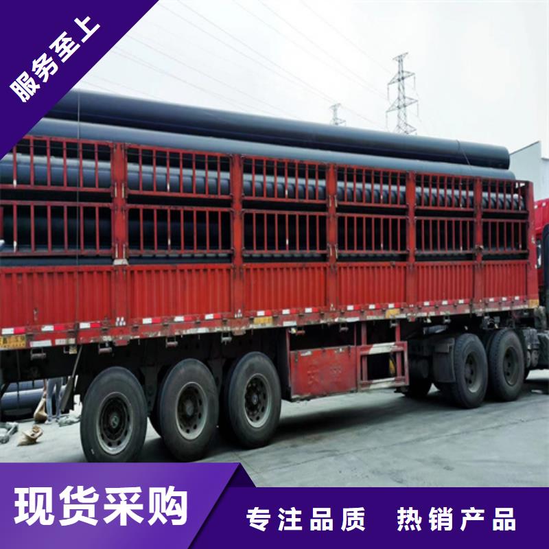 pe給水管可以熱熔接嗎定制