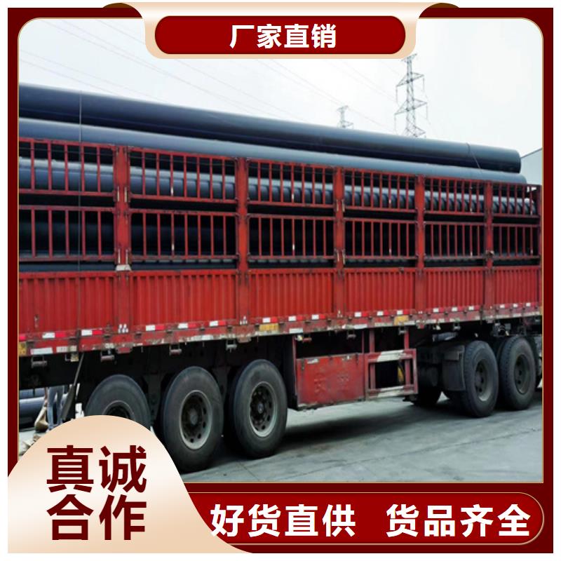 pe給水管可以熱熔接嗎現貨供應