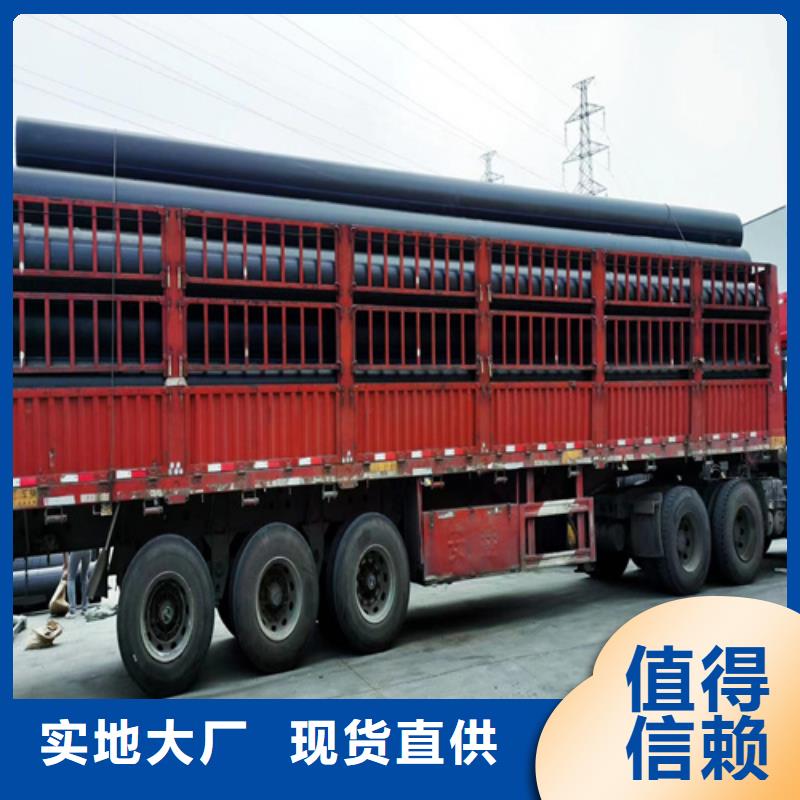 pe給水管連接方式廠家