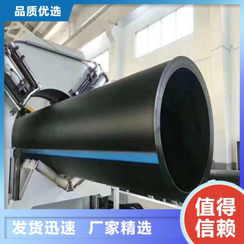 pe給水管的十大品牌廠家現貨