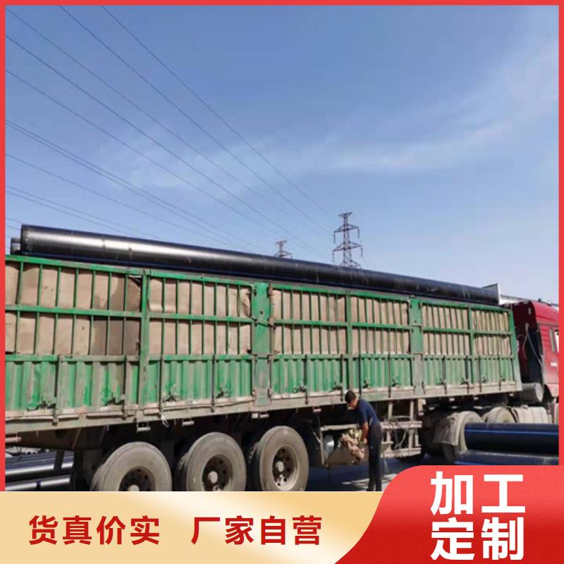 pe給水管規格表價格表價格實惠