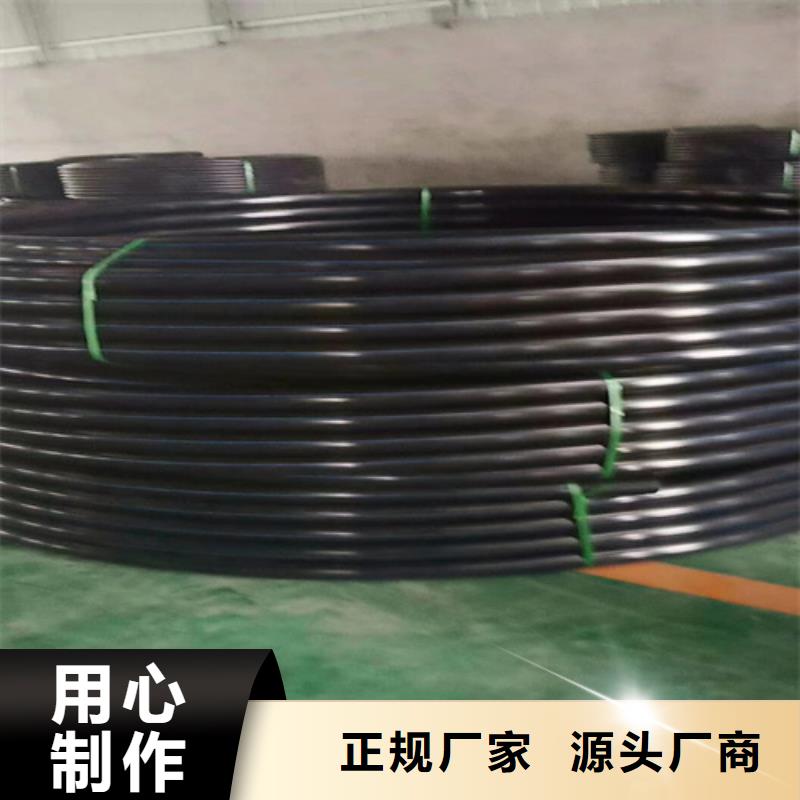 pe給水管材制造廠家