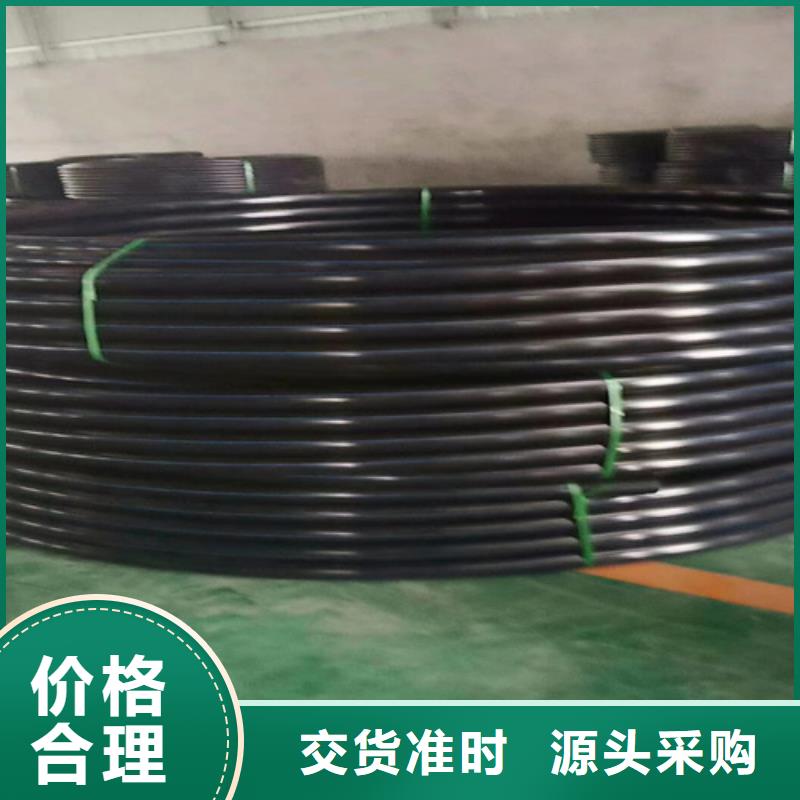 pe給水管圖片零售