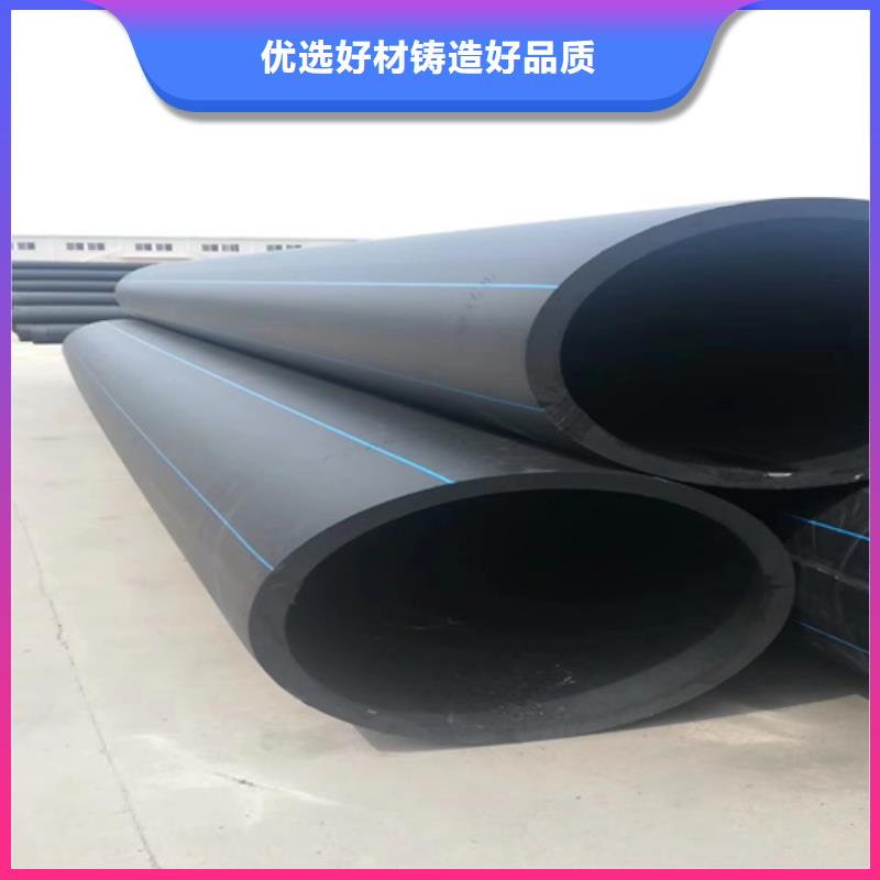 pe給水管的十大品牌免費咨詢