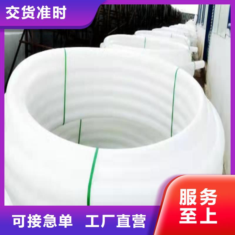 pe給水管的十大品牌批發零售