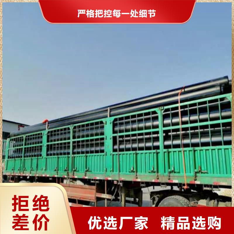 pe給水管連接方式可定制