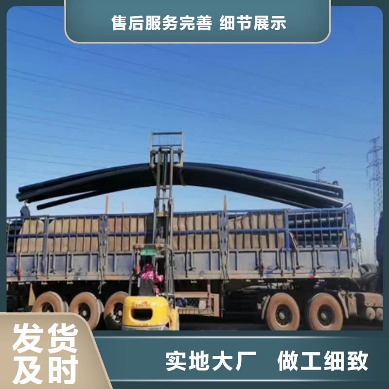 pe給水管規(guī)格表價格表品質(zhì)保證