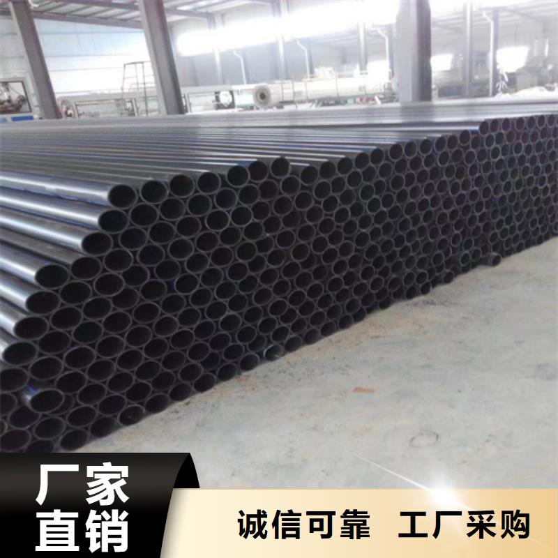 pe給水管型號與規格免費咨詢