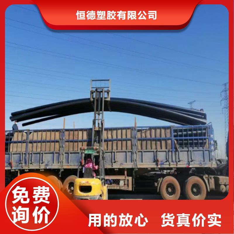 pe給水管的十大品牌歡迎電詢