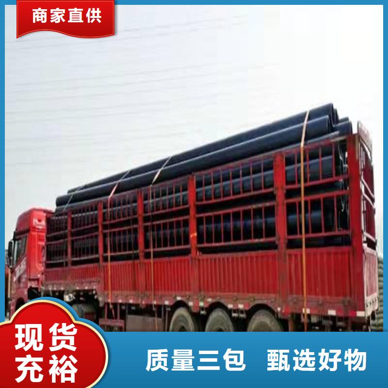 pe給水管廠家品質優