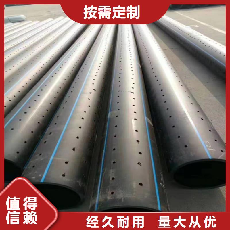 pe給水管型號與規(guī)格發(fā)貨快