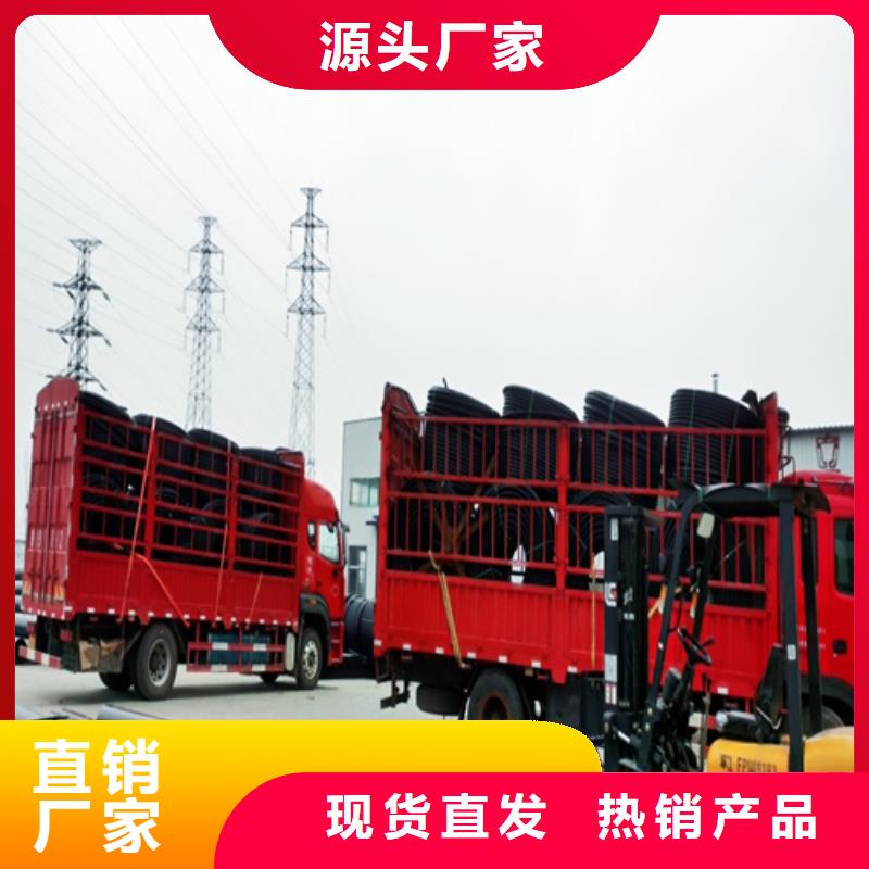 pe給水管型號與規(guī)格正規(guī)廠家