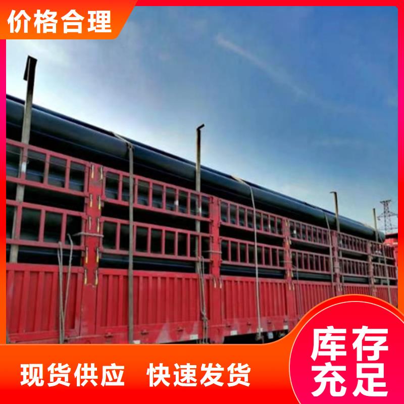 pe給水管型號與規格購買