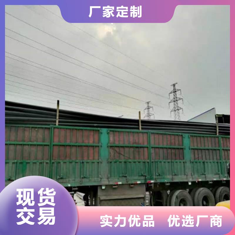 pe給水管規格表價格表報價