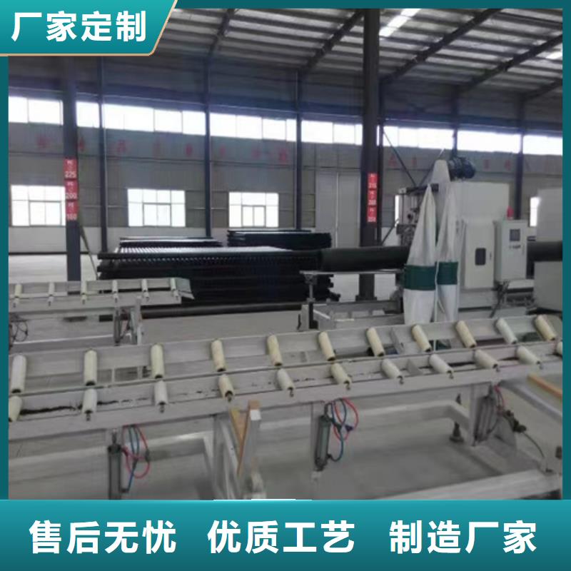 pe給水管可以熱熔接嗎