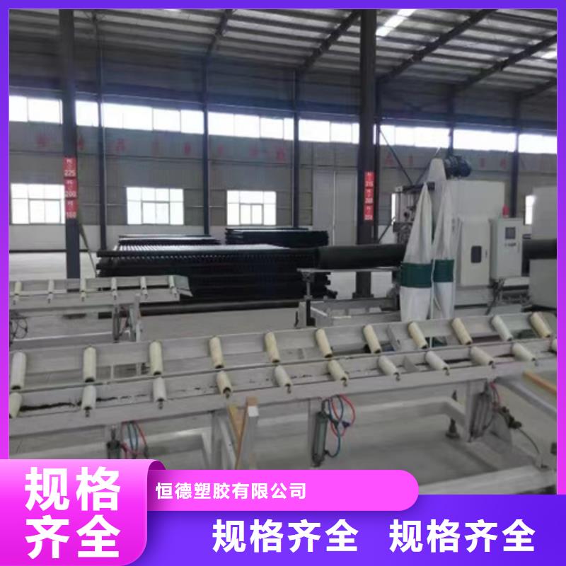 pe給水管90為您服務
