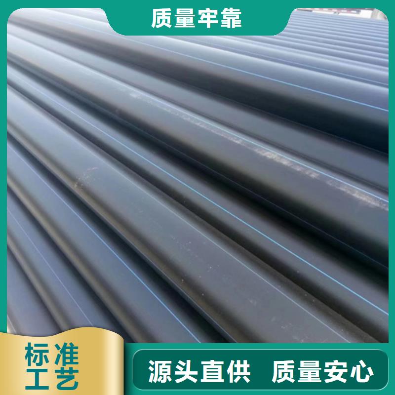 pe給水管連接方式按需定制