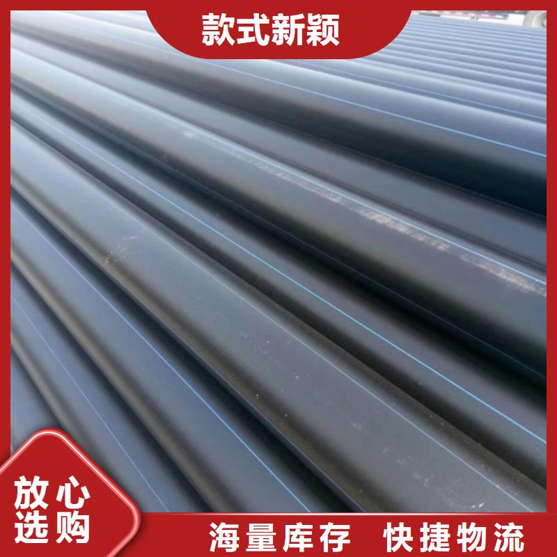 pe給水管可以熱熔接嗎現貨供應