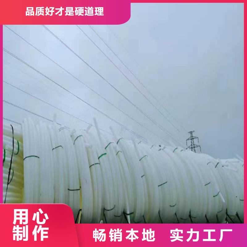 pe給水管廠家品質優