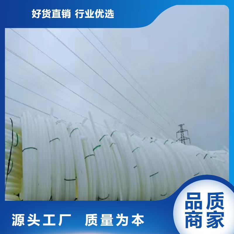 pe給水管的十大品牌廠家現(xiàn)貨