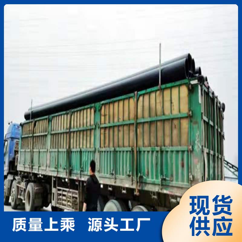 pe給水管材產品介紹
