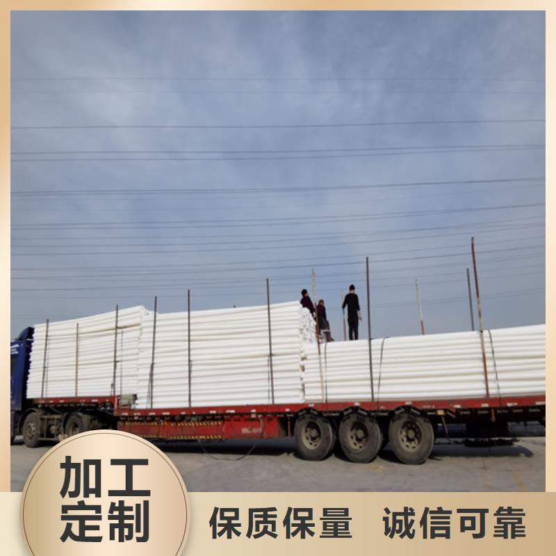 pe給水管可以熱熔接嗎優惠報價