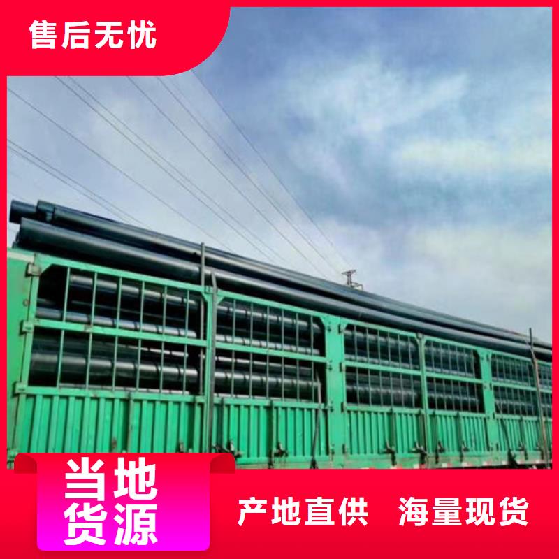 pe給水管連接方式采購(gòu)