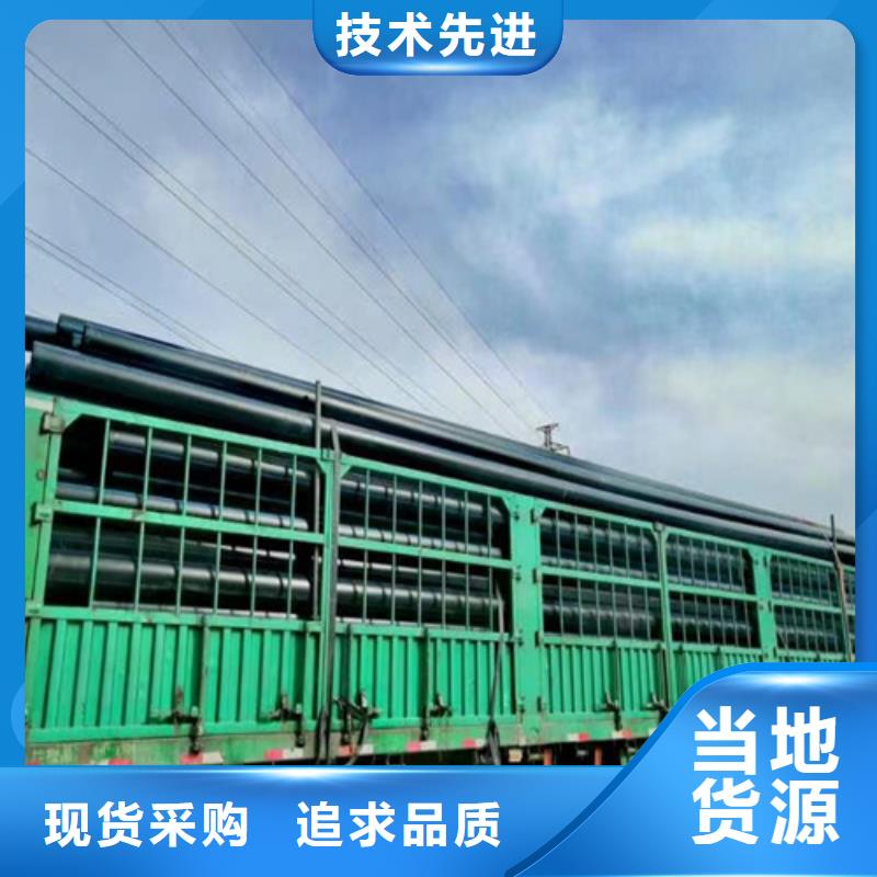 pe給水管連接方式誠信廠家