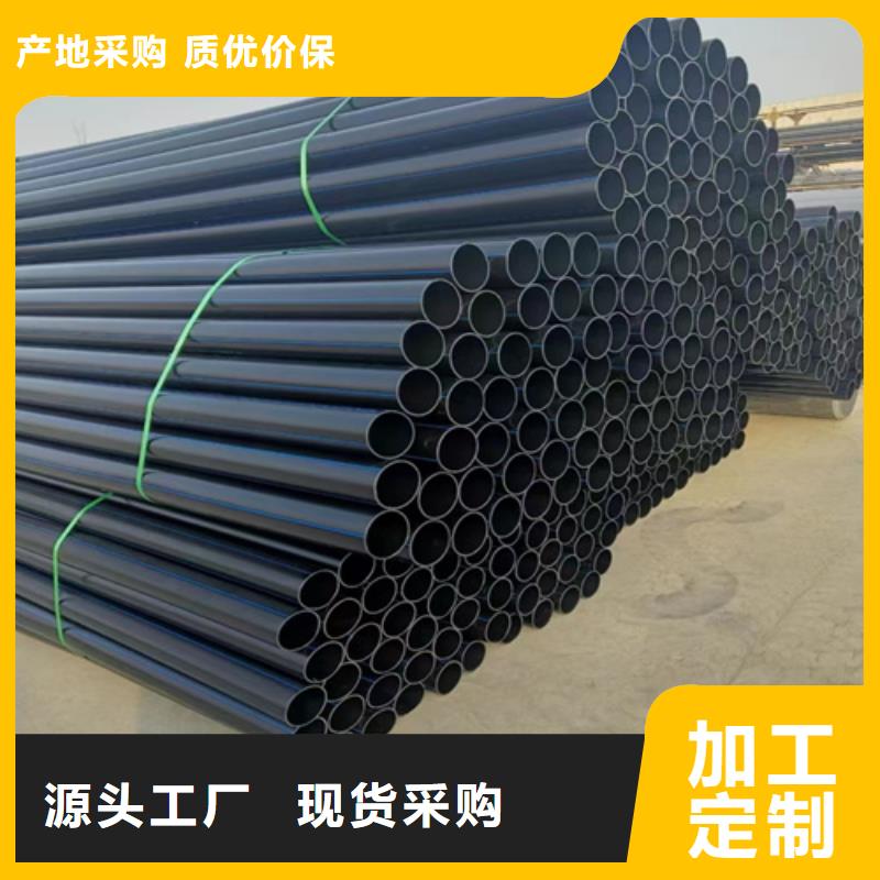 pe給水管連接方式誠信企業
