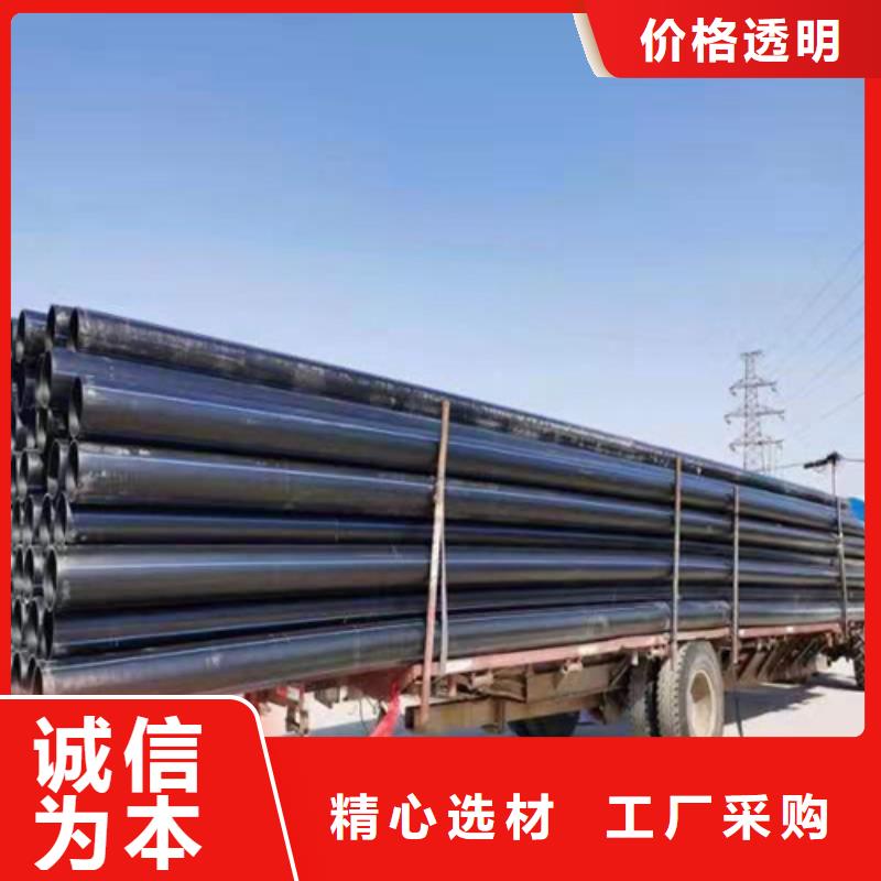pe給水管材施工團隊