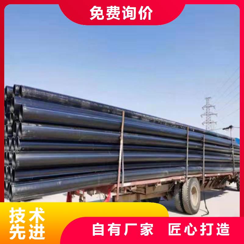 hdpe給水管連接方式現(xiàn)貨供應(yīng)