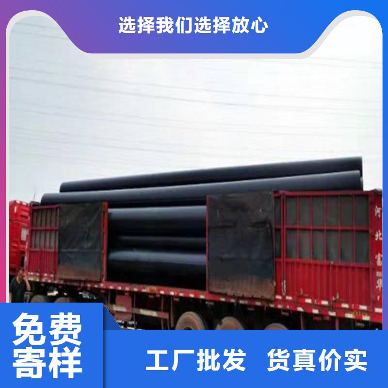 pe給水管材采購價格