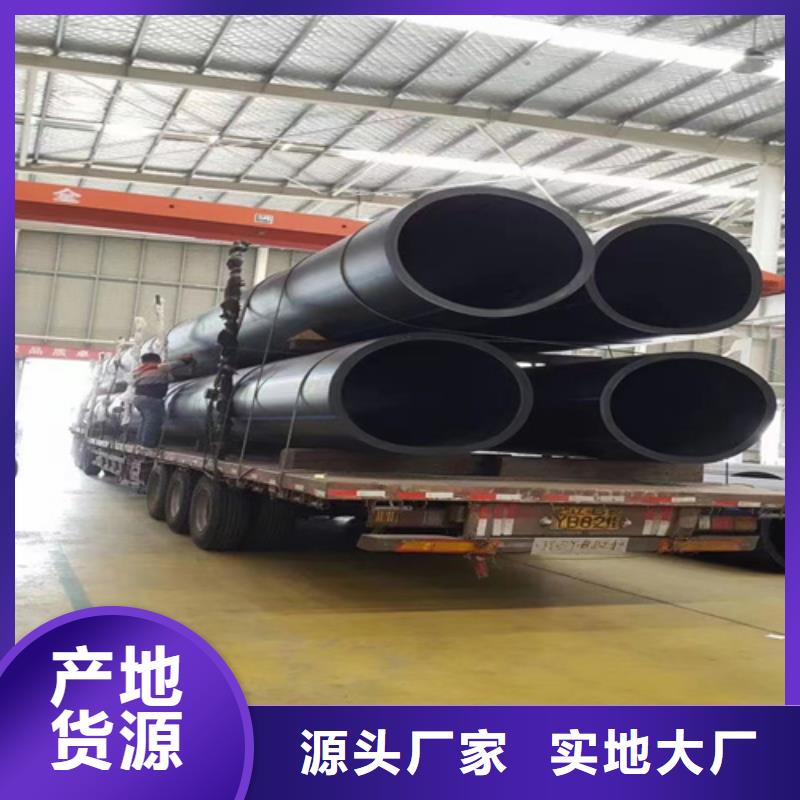pe給水管什么牌子好供水管315了解更多
