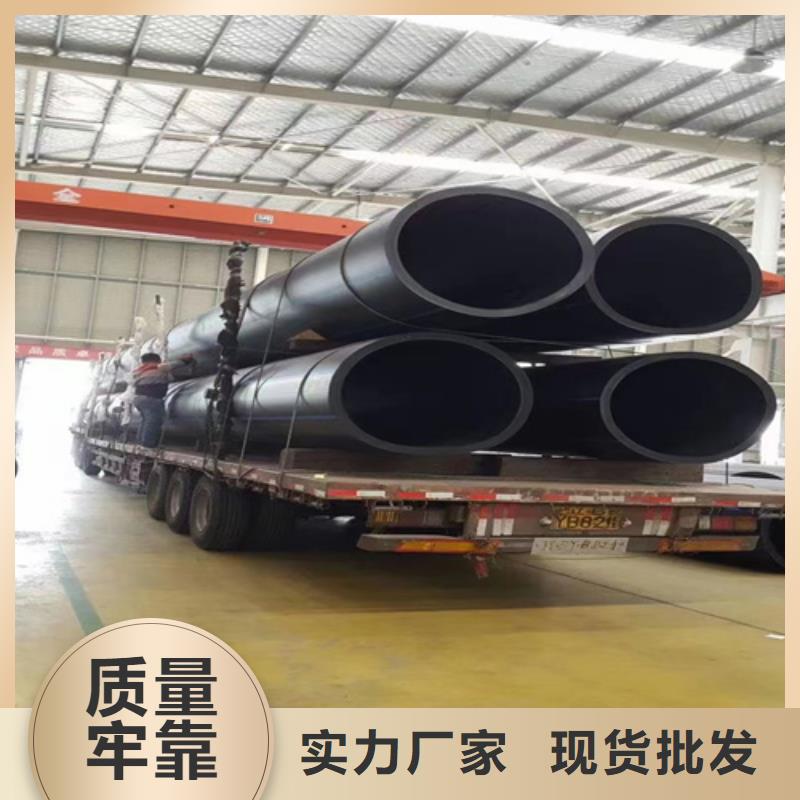 pe給水管連接方式誠信企業