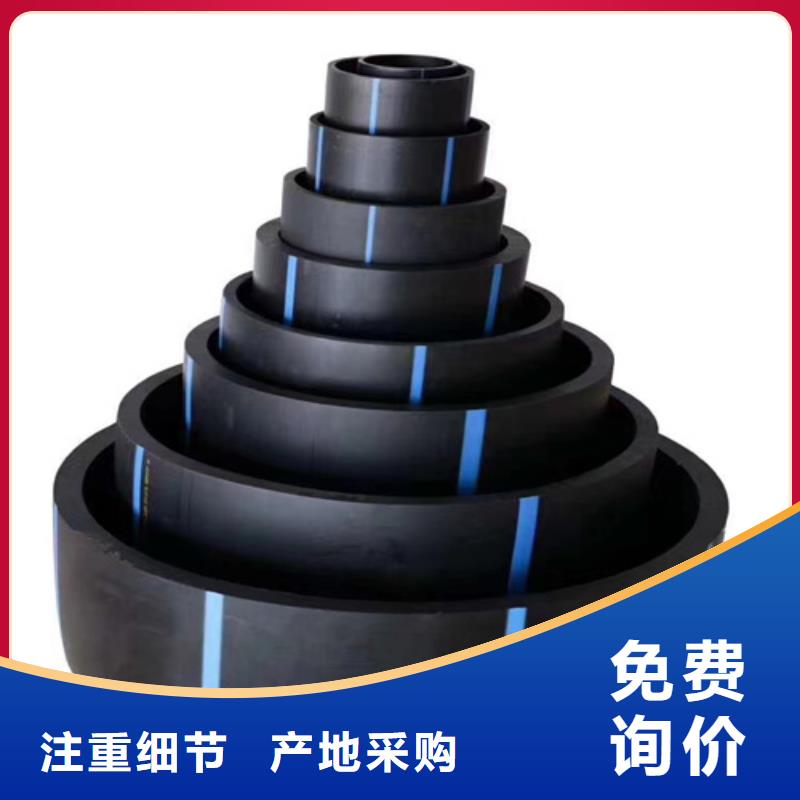 pe給水管什么牌子好供水管315了解更多