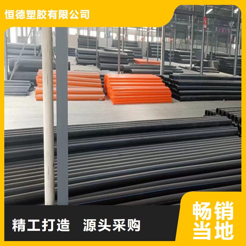 pe給水管可以熱熔接嗎圖片