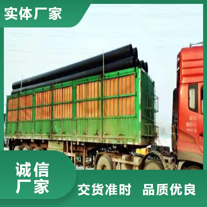 pe給水管型號與規格免費咨詢