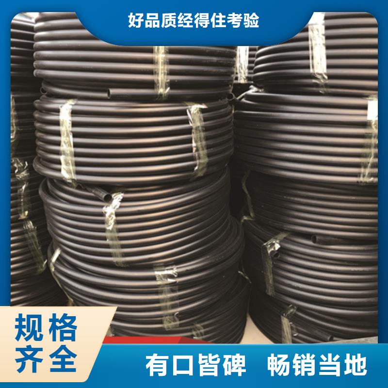 pe給水管的十大品牌廠家現貨