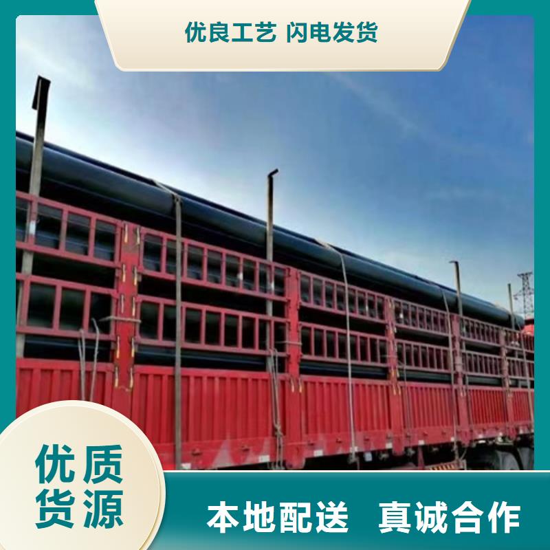 pe給水管連接方式批發(fā)價(jià)