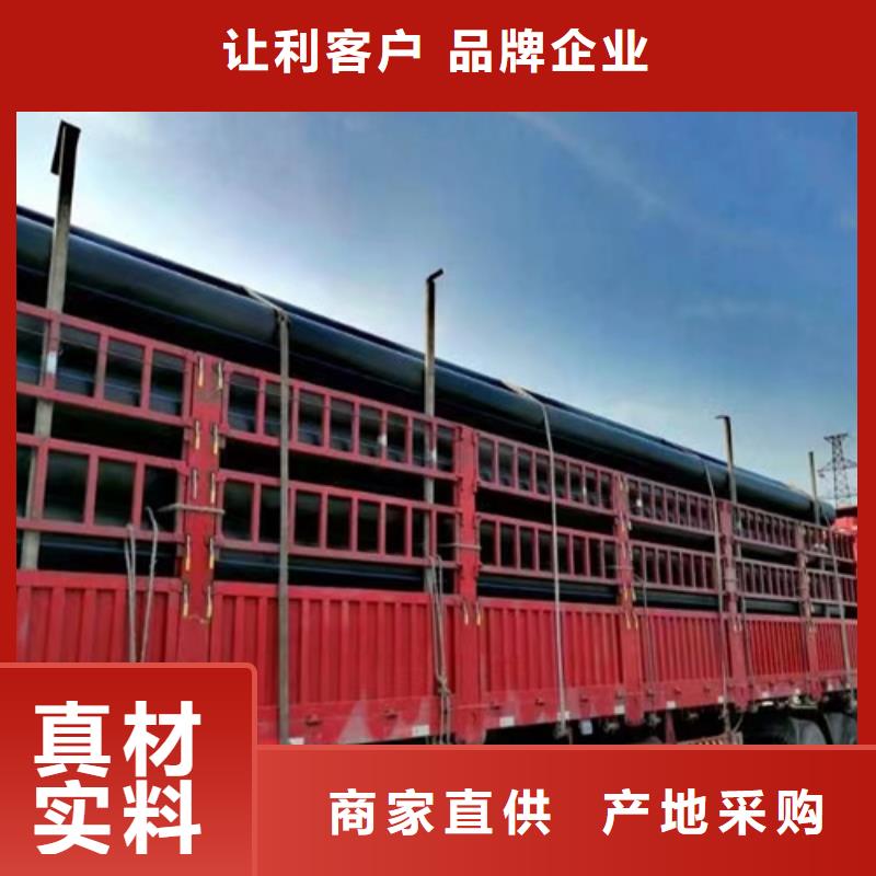 pe給水管的十大品牌廠家現(xiàn)貨