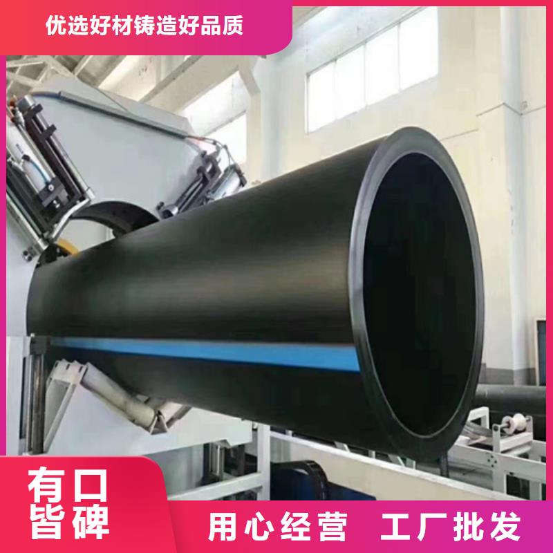 pe給水管規格表價格表報價