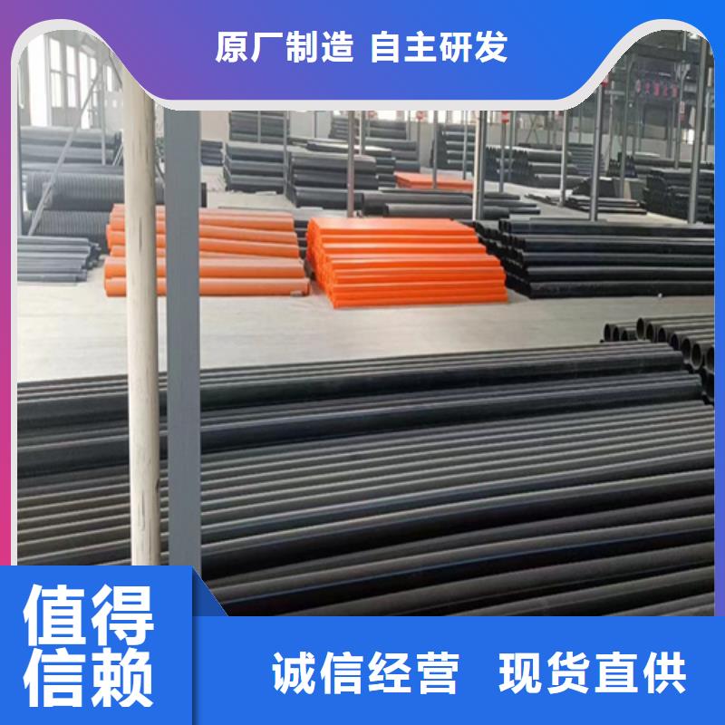 pe給水管連接方式采購(gòu)