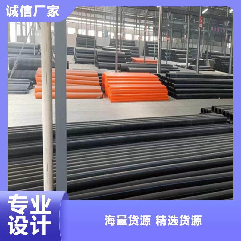 pe給水管可以熱熔接嗎定制