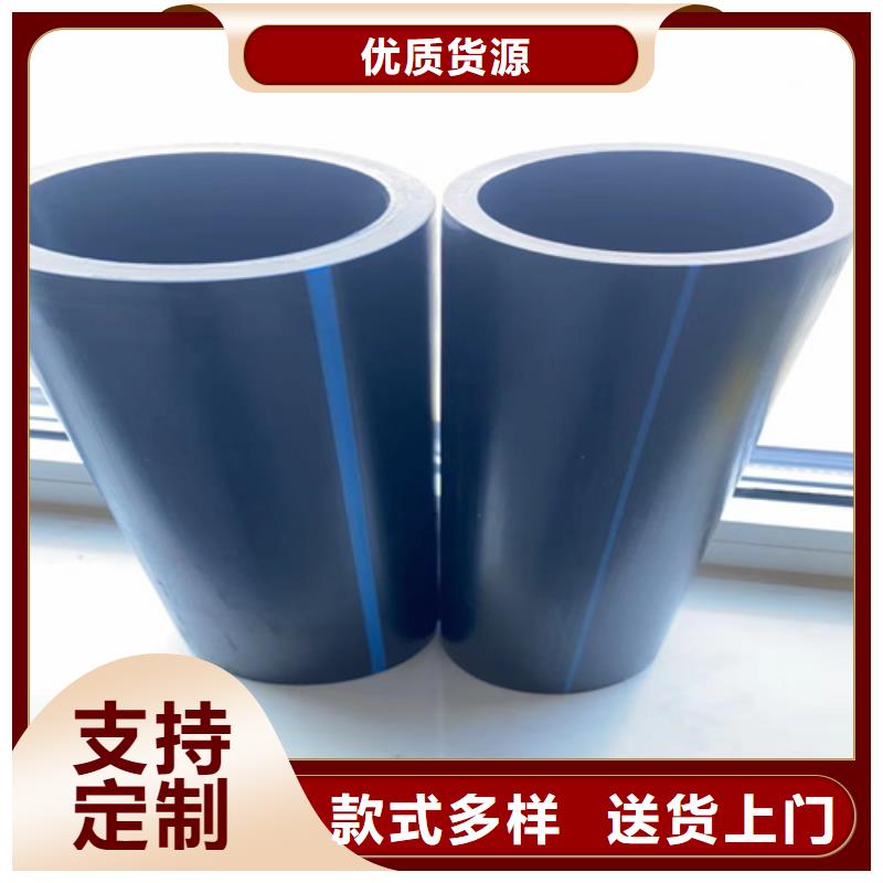 pe給水管型號與規(guī)格施工團隊