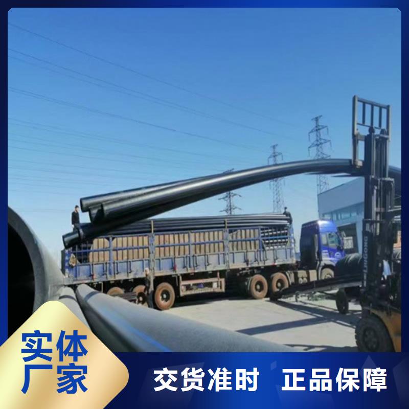 pe給水管型號與規格支持定制