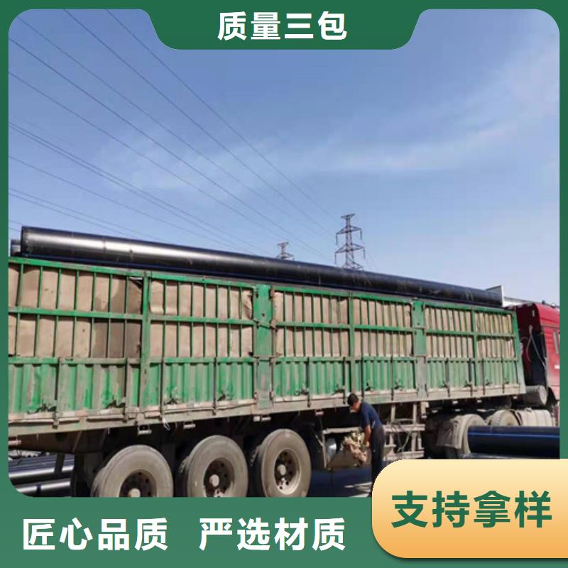 pe給水管材價格低
